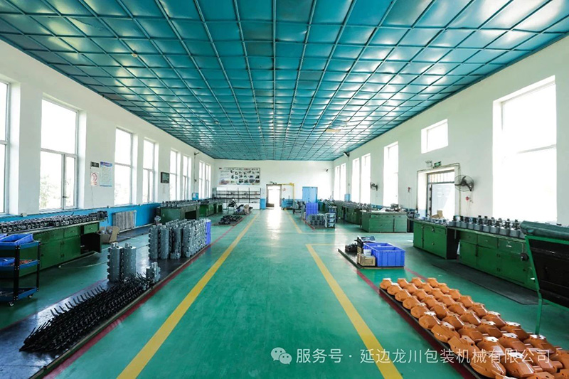 77779193永利(中国)有限公司官网